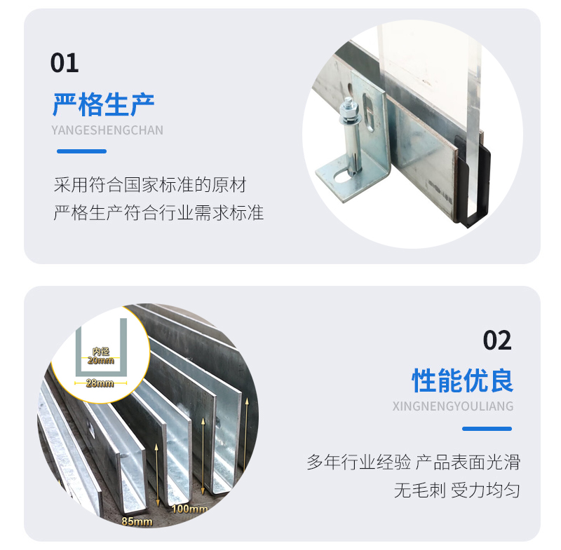 高阳幕墙钢板折弯件